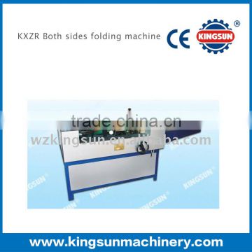 KXZR Both-sides folding machine