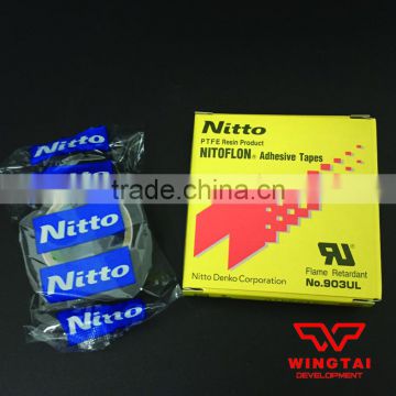 NITTO DENKO Heat Resistant Adhesive Tapes 903UL photo-2