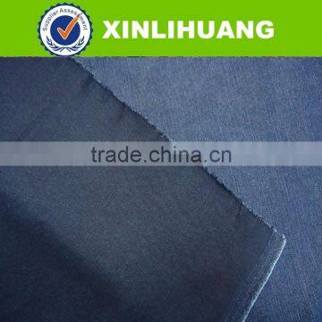 2016SS New Arrival Cotton Denim Fabric for Europe and USA Markets photo-4