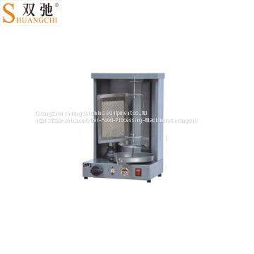 Gas Shawarma Machine Shawarma Grill Machine with Adjustable