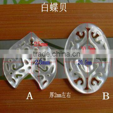 Natural Leaf Shape Black Shell Charms Diy Black Shell Charm Pendant Wholesale Jewelry Accessories