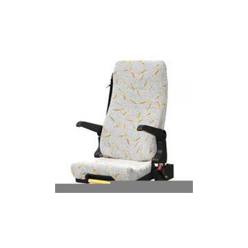 Sell Guide Seat