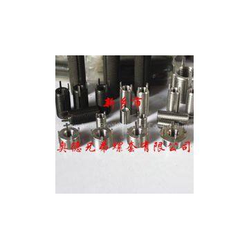 Aode Brother Keylocking Threaded Insert photo-3