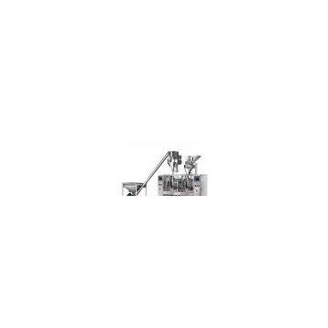 DBIV-3220II Double Packing Machine