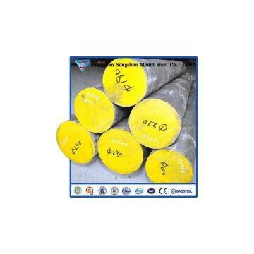 Good Price H13 Tool Steel Round Bar Wholesale