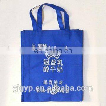 Cheap disposable non woven carry bag