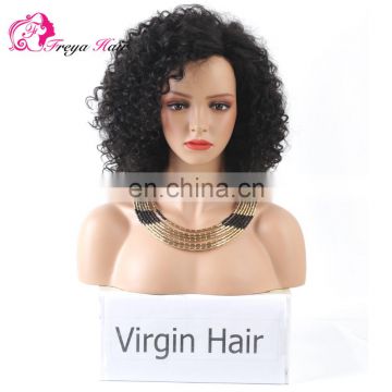 Freya Hair Premium Quality Afro Kinky Curly wig human hair