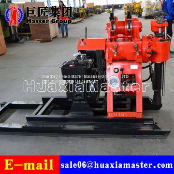 Гидравлическая ротационная буровая установка HZ-130YY с компактной работой photo-2