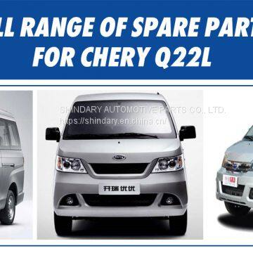 Full range of spare parts for CHERY Q22L