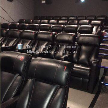 Cinema Sofa,luxury Vip Theater Sofa photo-2