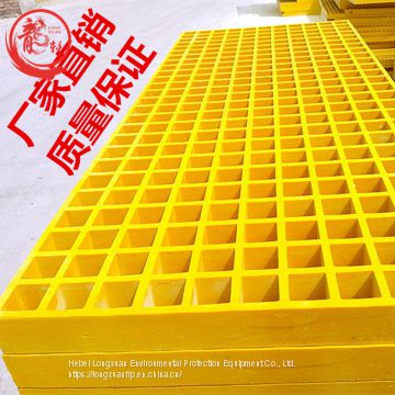 Customized Fiberglass Reinforced Plastic Frp Grating Plastic Walkway Grid Blue