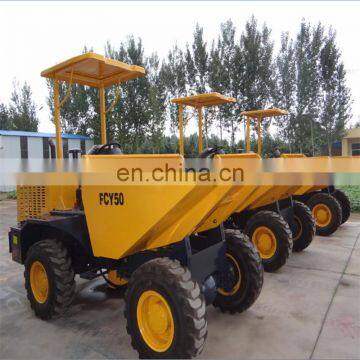4X4 FCY50 All Terrain Tipper Dumper Truck photo-5