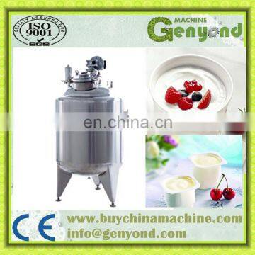 Machinary Milk Cheese Dairy Fermenting Equipment photo-2