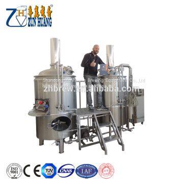 Turnkey Beer Brewing Mash Tun Beer Brewing System