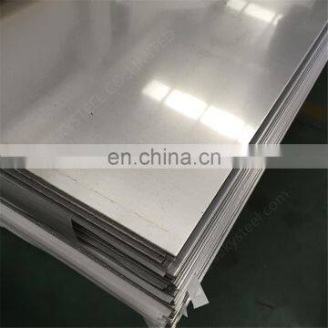 Hot sale Lisco aisi 201 2b stainless steel plate/sheet/coil corten steel plate price