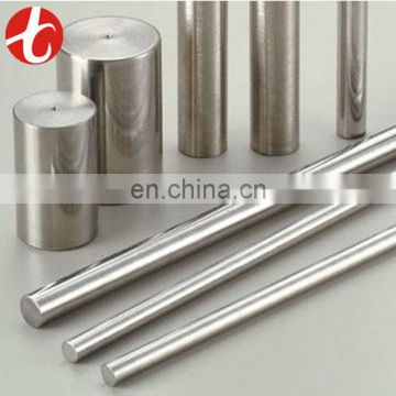 2Cr13 stainless steel round bar