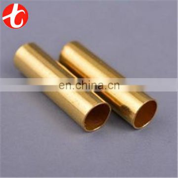 large diameter brass pipe