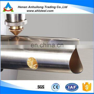 high quality laser cutting stainless steel 304 tube