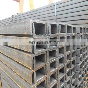 SS400 Cold Blending Unistrut Channel Steel photo-4