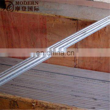 Aluminum Extruded Round Bar