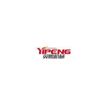 Shenzhen yipeng machinery co., LTD