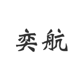 Hebei Yihang Steel Pipe Company Limited