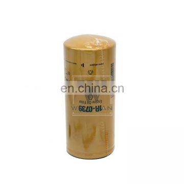 Excavator E320D E323D Fuel Filter 1R-0739 Oil Filter 1R0739