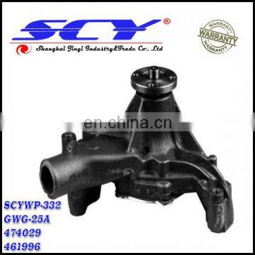 Auto Water Pump For GM 14085847 88894341 GMB:GWG-25A AIRTEX:AW1121 GMB:130-1250