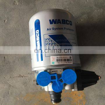 SINOTRUK HOWO Truck parts Air dryer WG9000360521