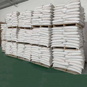 Jiejing Acid Bleaching Earth Bleaching Clay Used for the Refining of Lubricate Oil and Wax in Chemical Industry With Free Sample