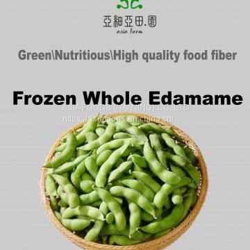 Frozen whole edamame,Frozen soy beans(HACCP,ISO22000,BRC,HALAL)
