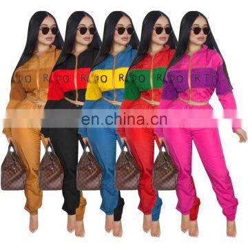 Women Fashion Wholesale Autumn Custom Outfits Fitness Jogging Tracksuit Two Piece Sets