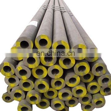 trade assurance sch80 s45c carbon seamless steel pipe