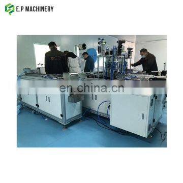 China 1-2 Mask Body Making Machine With Ultrasonic