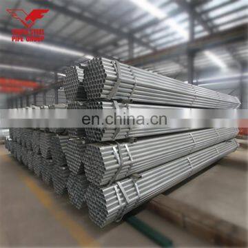 Mild Carbon Steel 48.3mm , 1 1/2 Inch, 1.5 Inch Galvanized Pipe From Youfa Factory