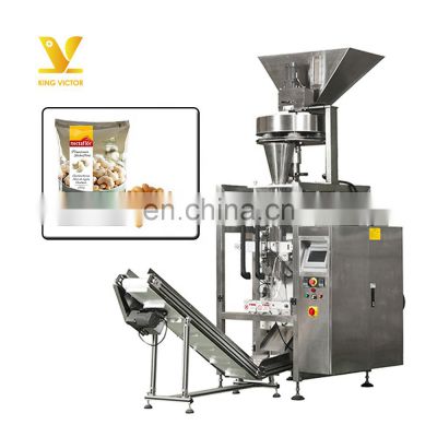 Automatic Soap Powder Peat Packaging Cashew Vita Small Scale Rice Chia Seeds Granule Mung Bean Packing Machine