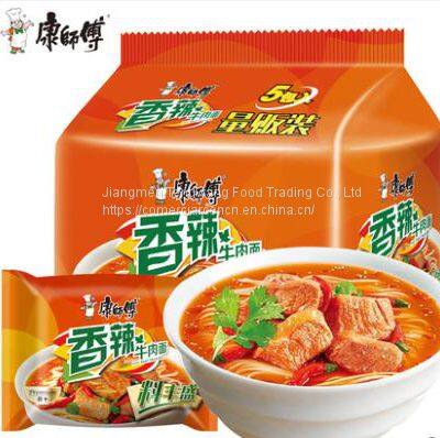 Master Kang spicy beef Instant noodles