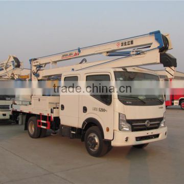 14m Dongfeng Captain N300 vehicle mounted aerial platform