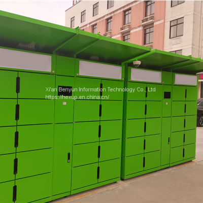 Smart Refrigerated Locker photo-4