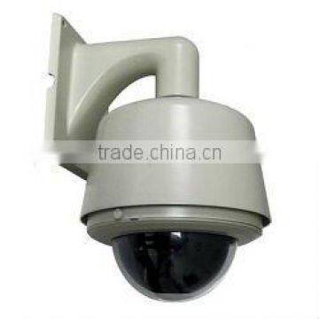 720P HD Water-proof outdoor IR PTZ camera