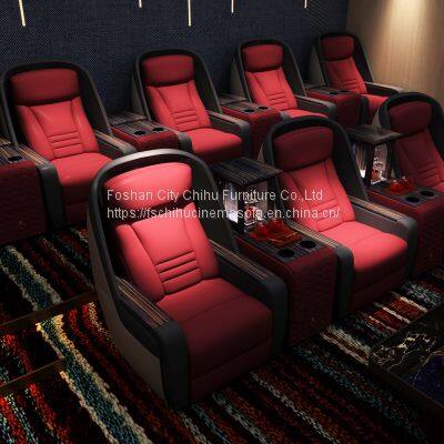 Luxury Villa Home Theater Movie Cinema Sofa With Cool Cupholder photo-4
