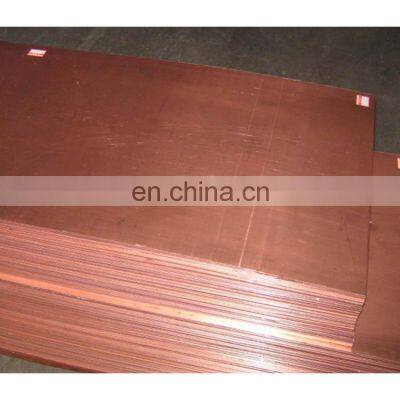 C11000 Copper Plate