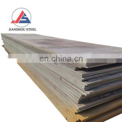 High quality grade 13CrMo44  Gr11CL2 10CrMo910 steel plate