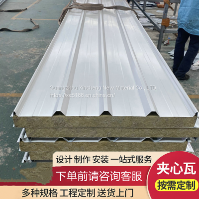 Rock Wool Color Steel Tile Roof Tile Fireproof Tile 950 Color Coated Small Wave Tile Factory Custom photo-2