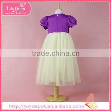 Fluffy kids clothes girl dress flower girl dress