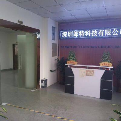 Shenzhen Langte Technology Co., Ltd. company overview - view 1
