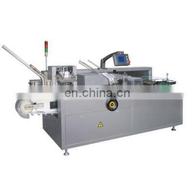 Fully Automatic Cartoning Machine Carton Box Forming Carton Packaging Sealing Machine for Medicines Food and Cosmetics Industry