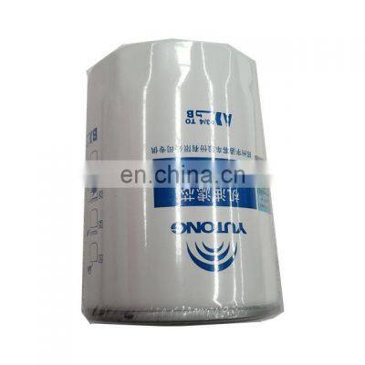 Yutong City Bus Oil Filter Assembly 1012-000171 photo-3