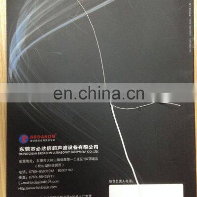 String Cord Ultrasonic Welding Machine photo-2