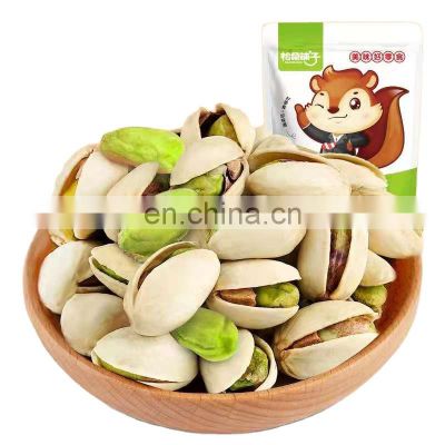 Different  high quality pistachios cheap free sample organic roasted nuts peanut nut pistachio cream natural butter pistachio